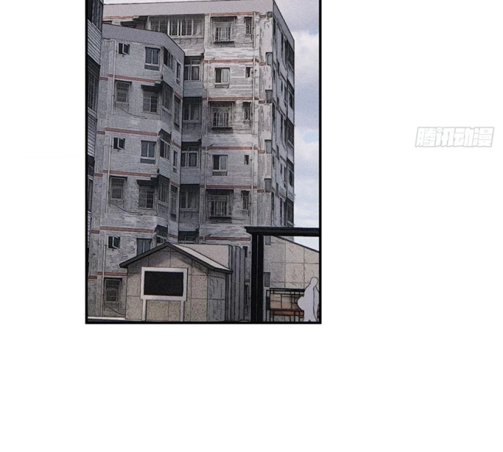 Hoàng Tử Bé Chapter 45 - Trang 2