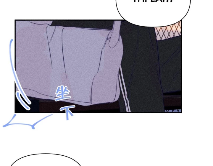Hoàng Tử Bé Chapter 46 - Trang 2