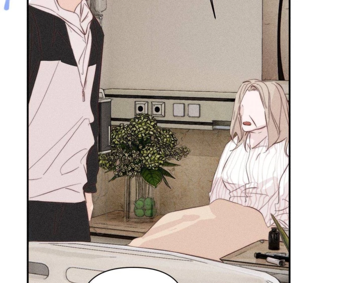 Hoàng Tử Bé Chapter 46 - Trang 2