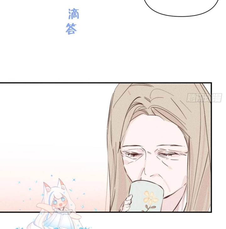 Hoàng Tử Bé Chapter 47 - Trang 2