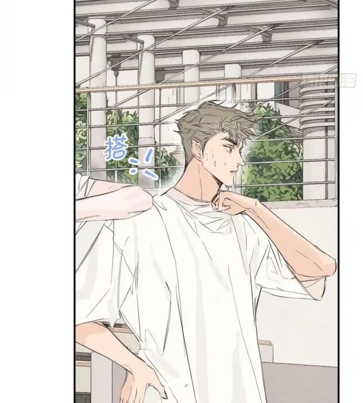Hoàng Tử Bé Chapter 49 - Trang 2