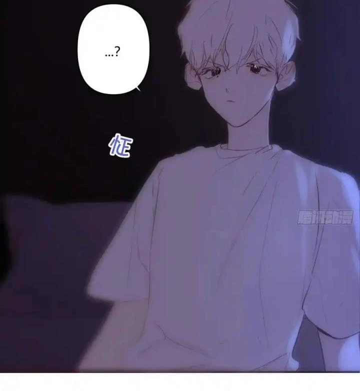 Hoàng Tử Bé Chapter 5 - Trang 2