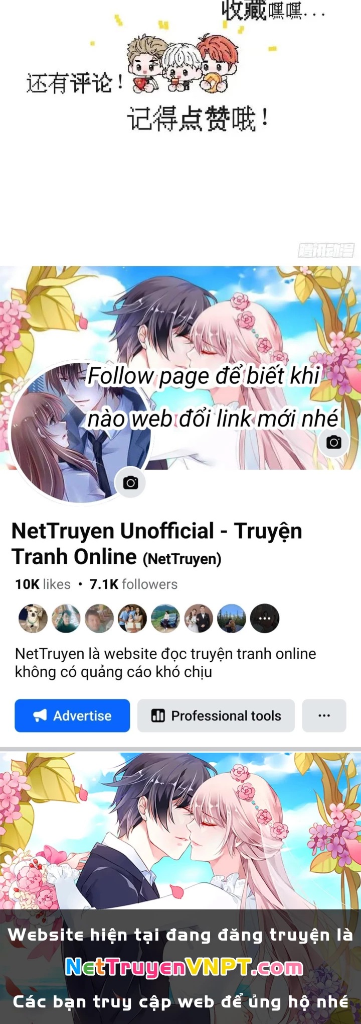 Hoàng Tử Bé Chapter 5 - Trang 2