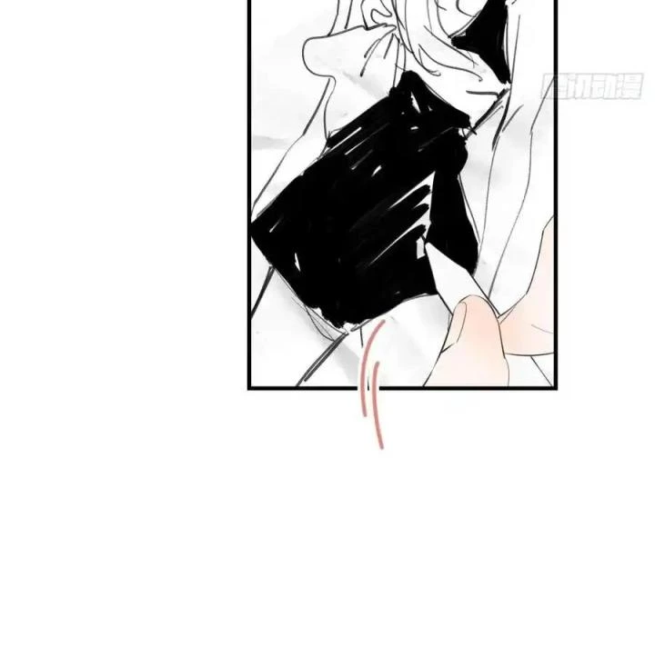 Hoàng Tử Bé Chapter 5 - Trang 2