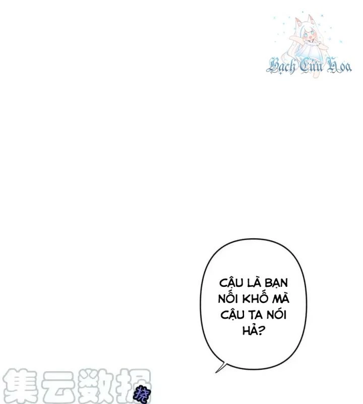 Hoàng Tử Bé Chapter 5 - Trang 2
