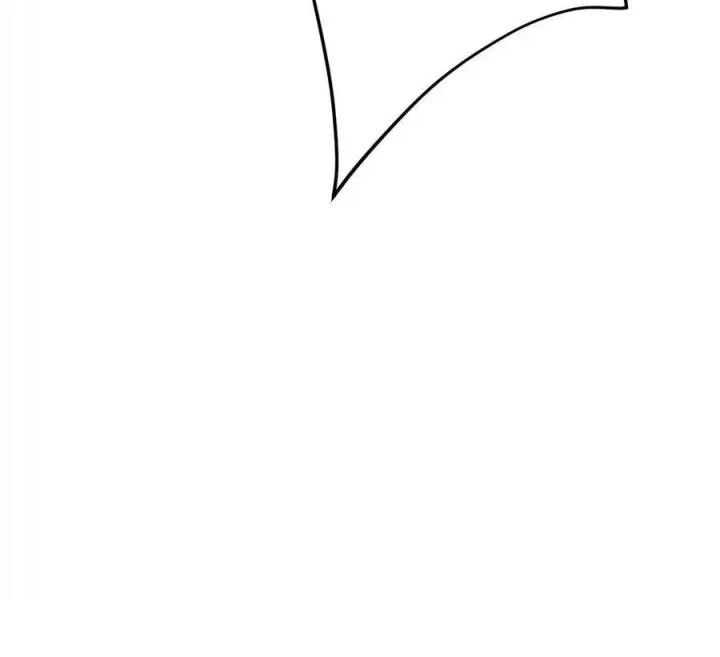 Hoàng Tử Bé Chapter 5 - Trang 2