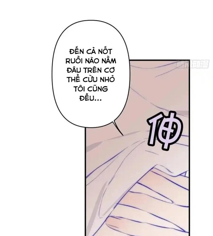 Hoàng Tử Bé Chapter 5 - Trang 2