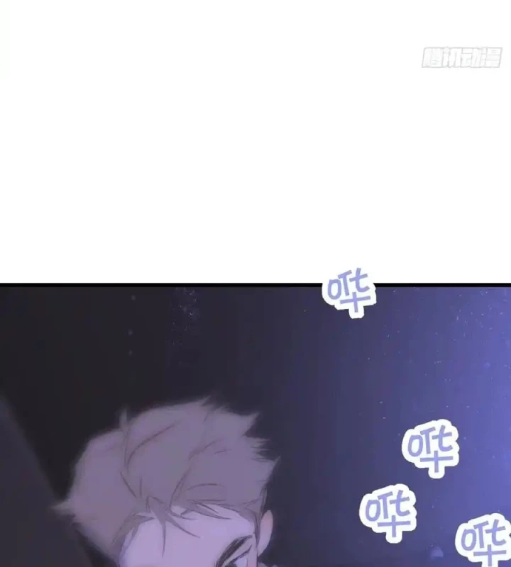Hoàng Tử Bé Chapter 6 - Trang 2