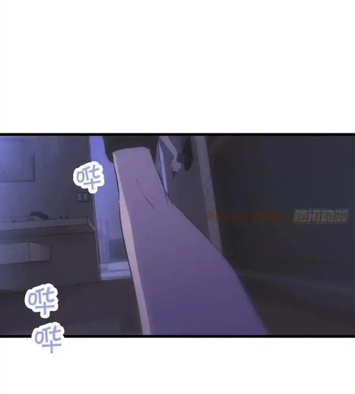 Hoàng Tử Bé Chapter 6 - Trang 2