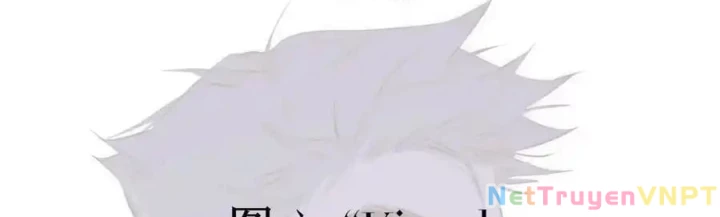 Hoàng Tử Bé Chapter 6 - Trang 2