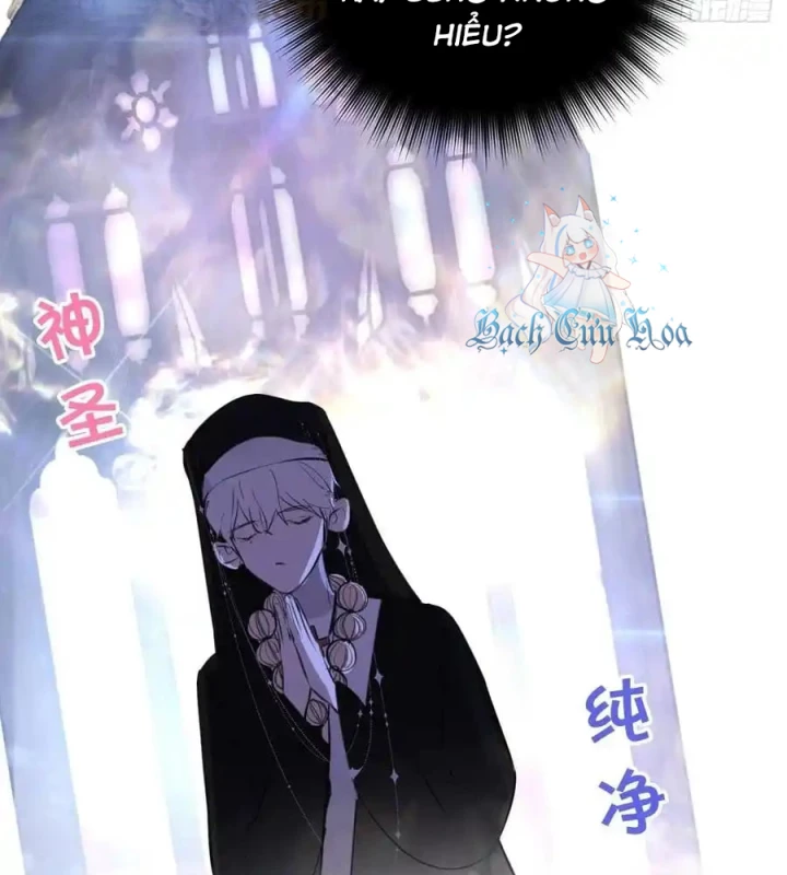 Hoàng Tử Bé Chapter 6 - Trang 2
