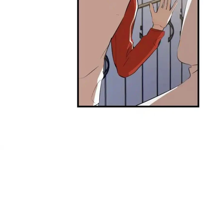 Hoàng Tử Bé Chapter 7 - Trang 2