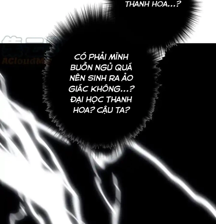 Hoàng Tử Bé Chapter 7 - Trang 2