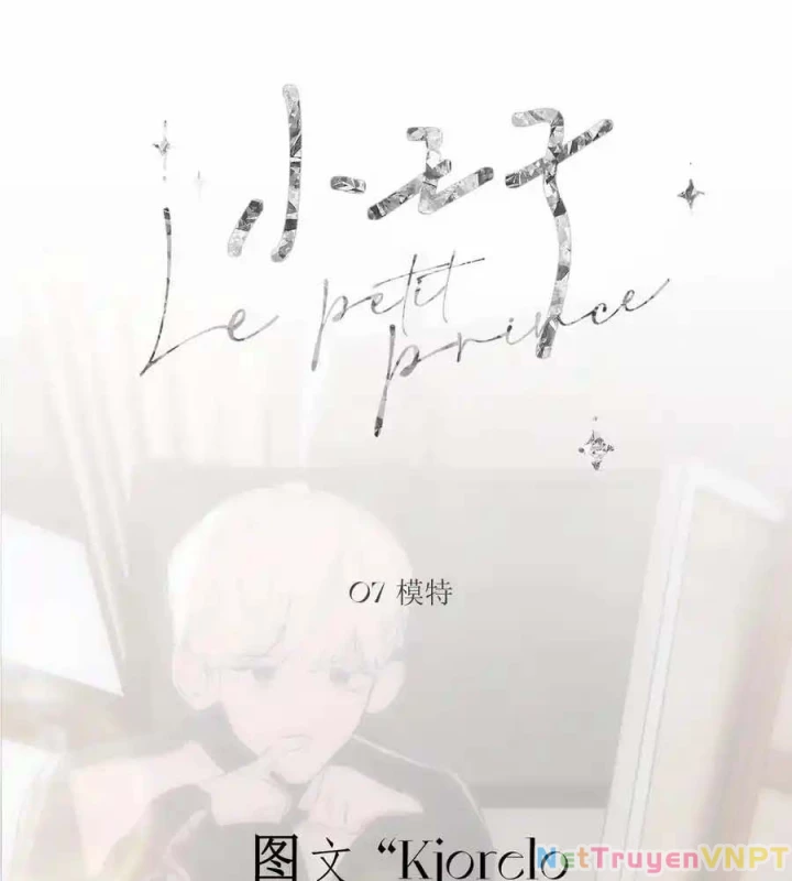 Hoàng Tử Bé Chapter 8 - Trang 2