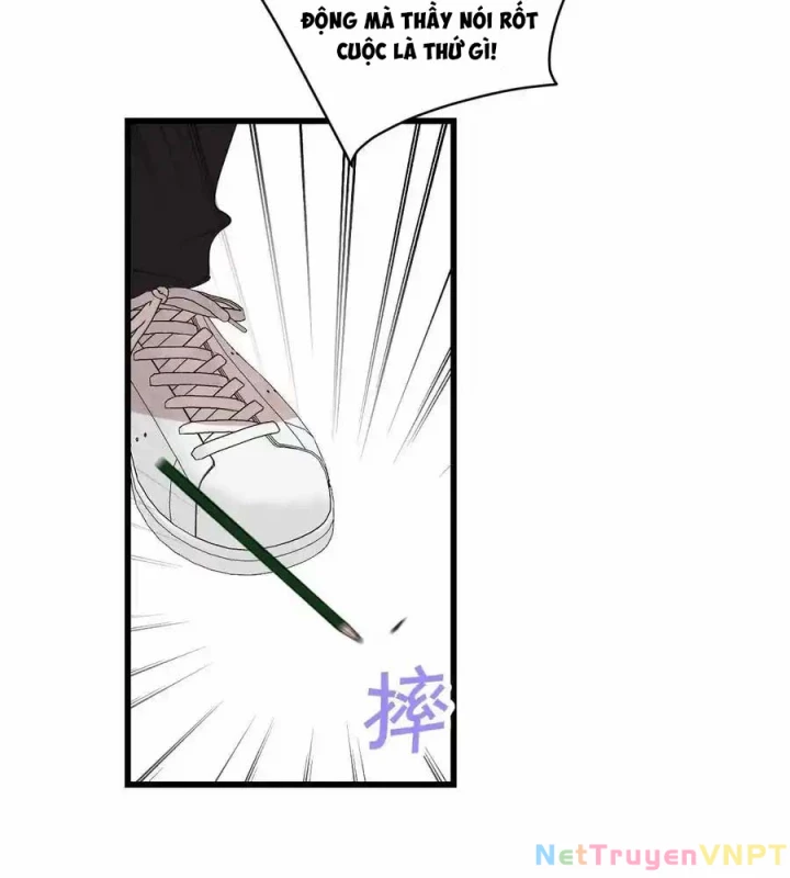 Hoàng Tử Bé Chapter 8 - Trang 2