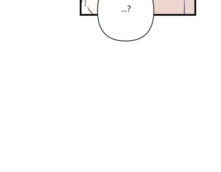 Hoàng Tử Bé Chapter 9 - Trang 2