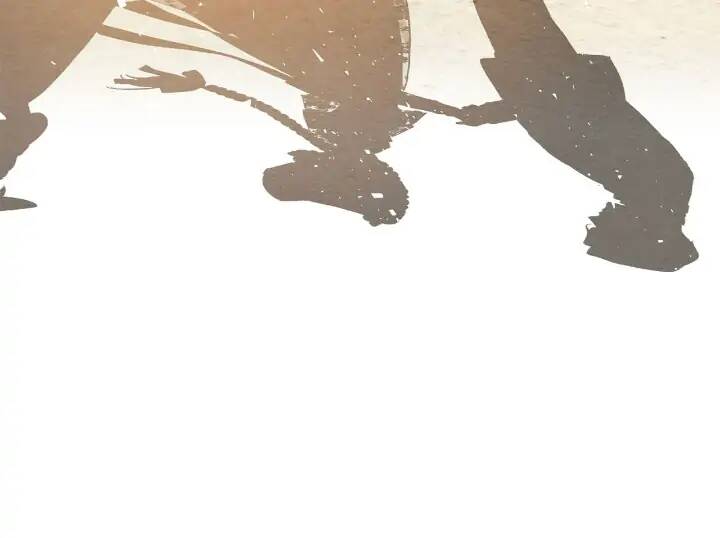 Hoàng Tử Có Vấn Đề Chapter 14.2 - Trang 2