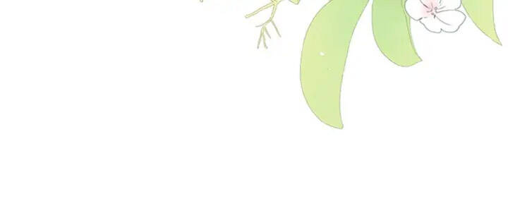 Hoàng Tử Có Vấn Đề Chapter 8.1 - Trang 2