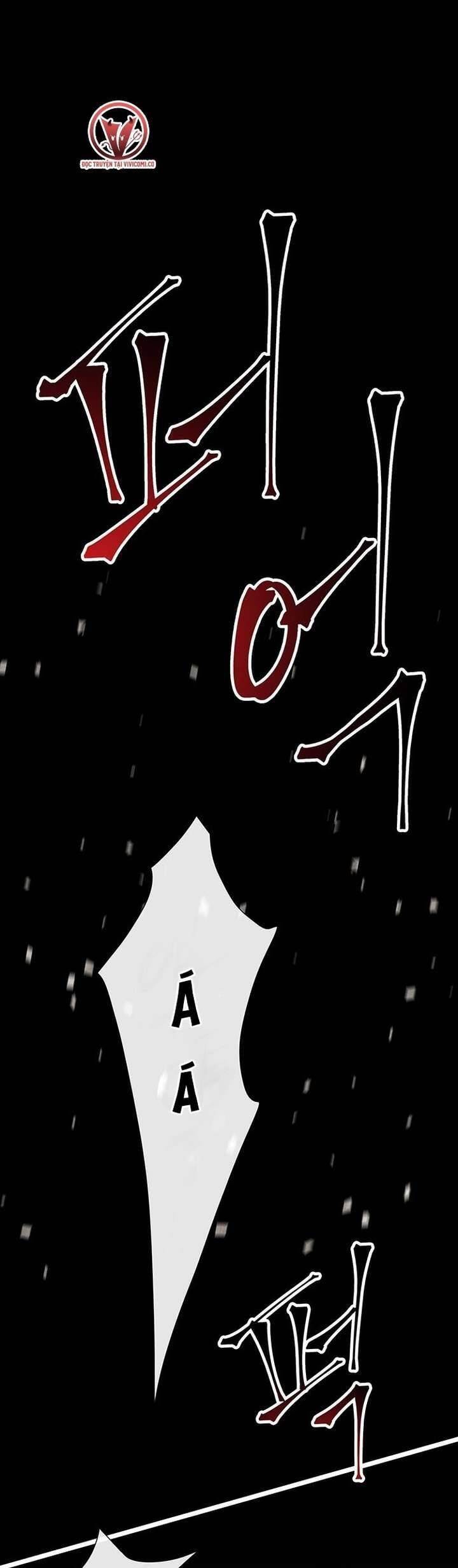 Hoàng Tử Rắc Rối Chapter 18 - Trang 2