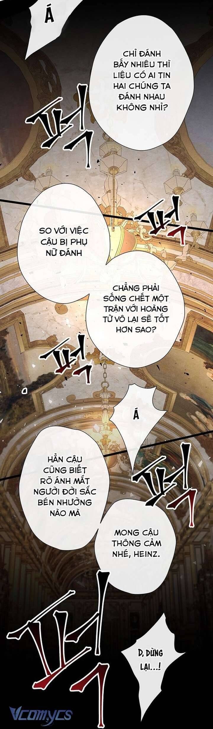 Hoàng Tử Rắc Rối Chapter 18 - Trang 2