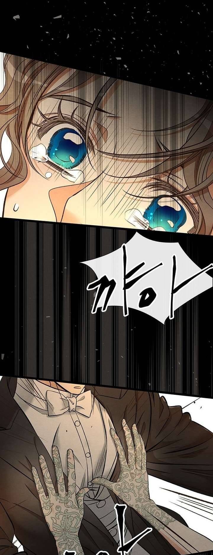 Hoàng Tử Rắc Rối Chapter 18 - Trang 2