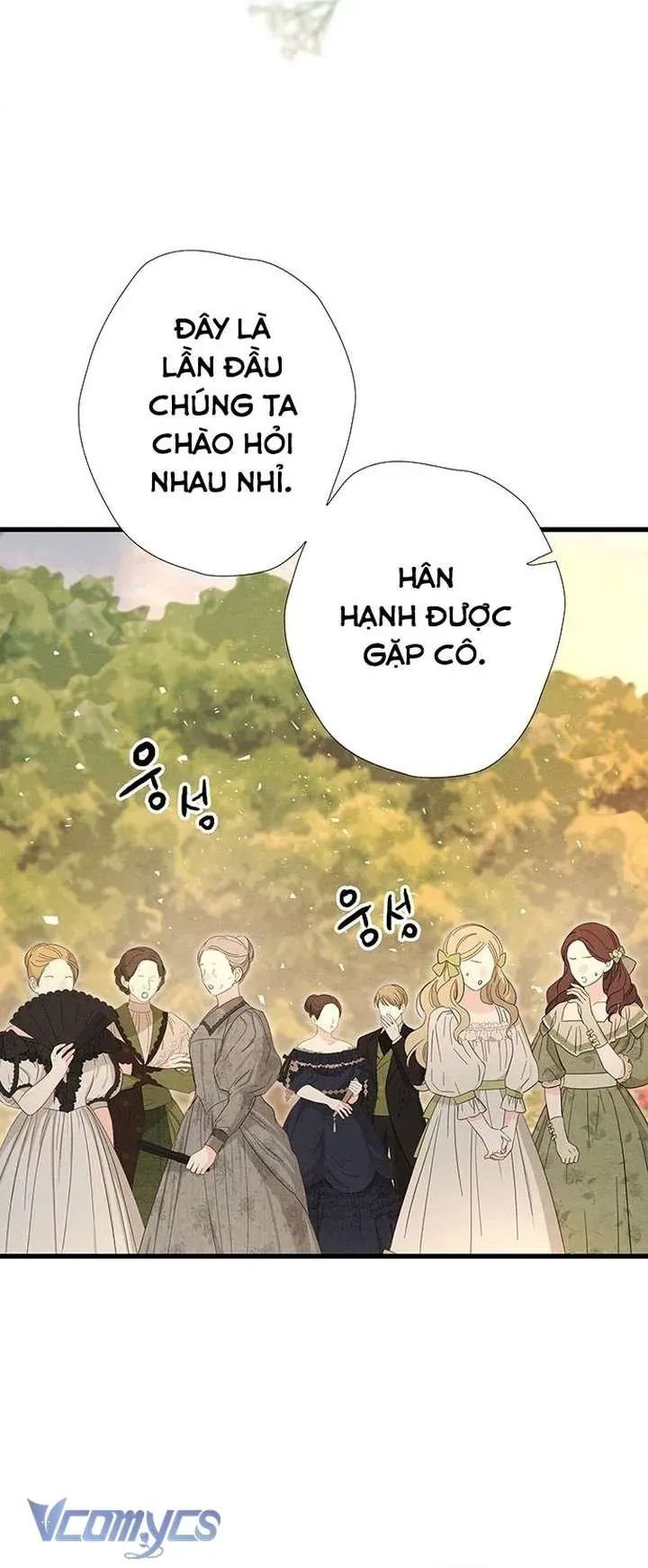 Hoàng Tử Rắc Rối Chapter 23 - Trang 2