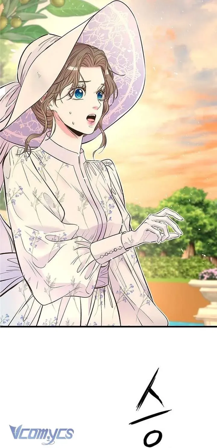 Hoàng Tử Rắc Rối Chapter 23 - Trang 2