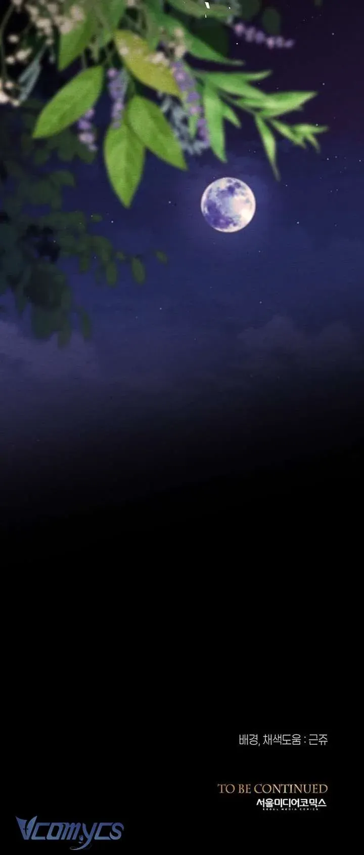 Hoàng Tử Rắc Rối Chapter 23 - Trang 2