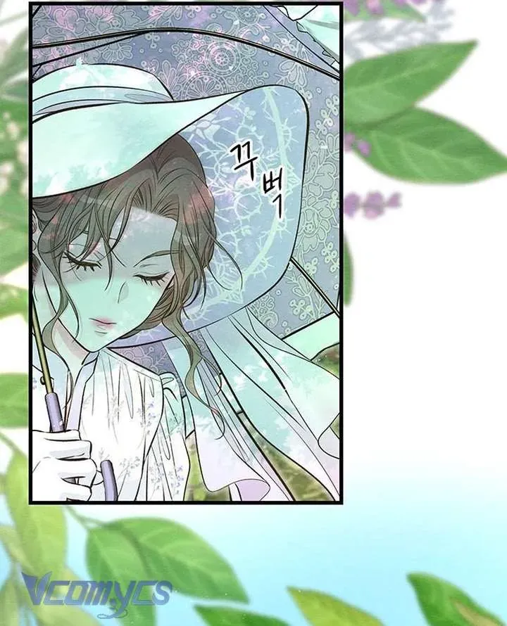 Hoàng Tử Rắc Rối Chapter 23 - Trang 2