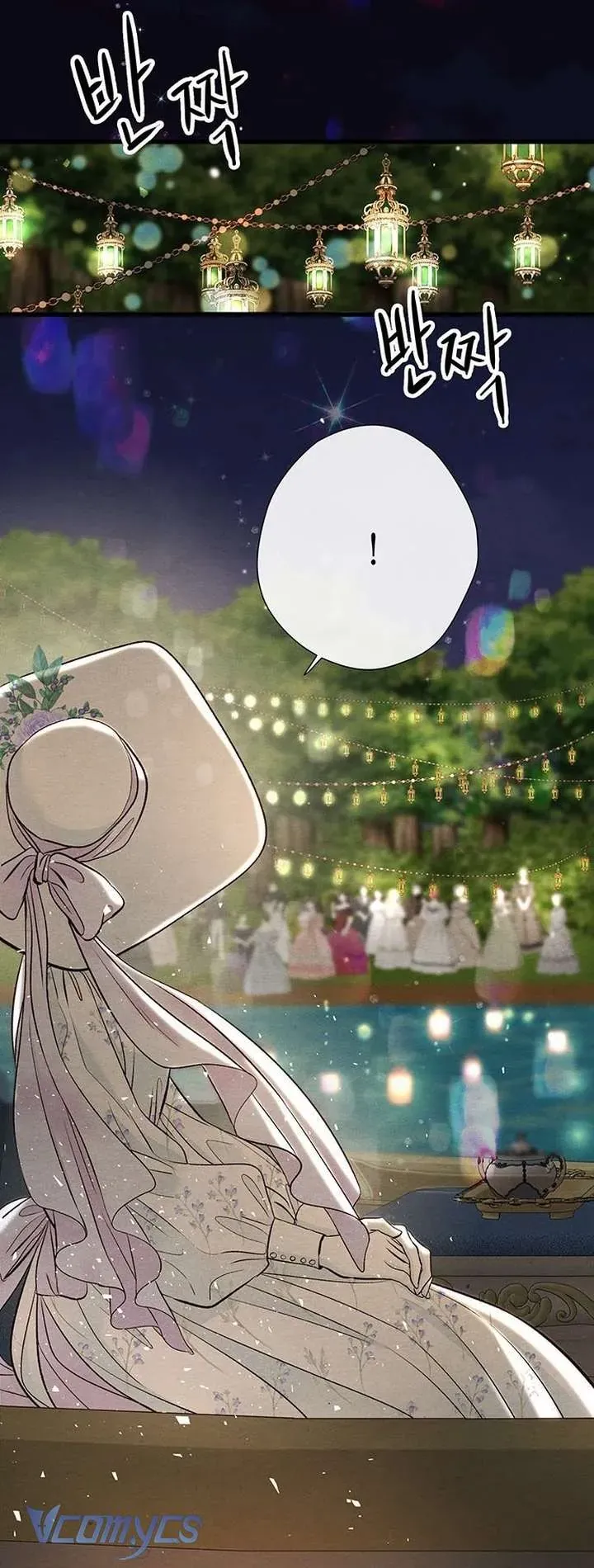 Hoàng Tử Rắc Rối Chapter 24 - Trang 2