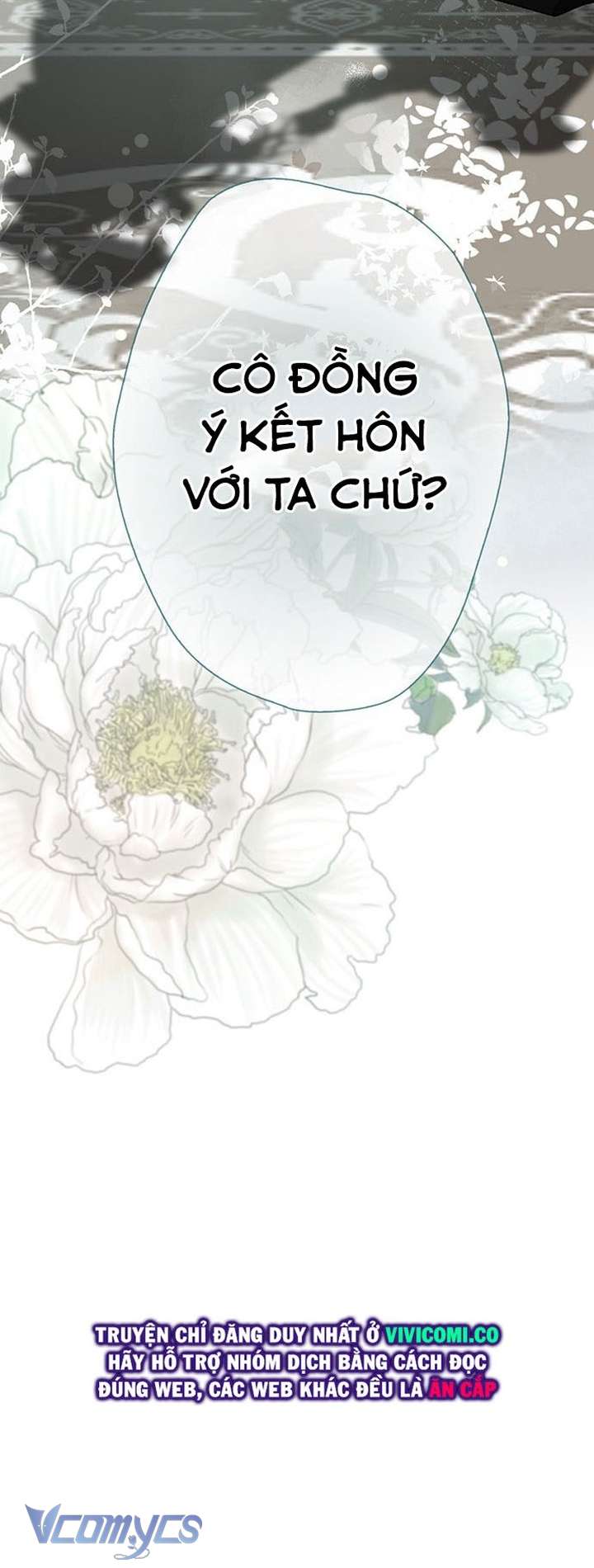 Hoàng Tử Rắc Rối Chapter 30 - Trang 2