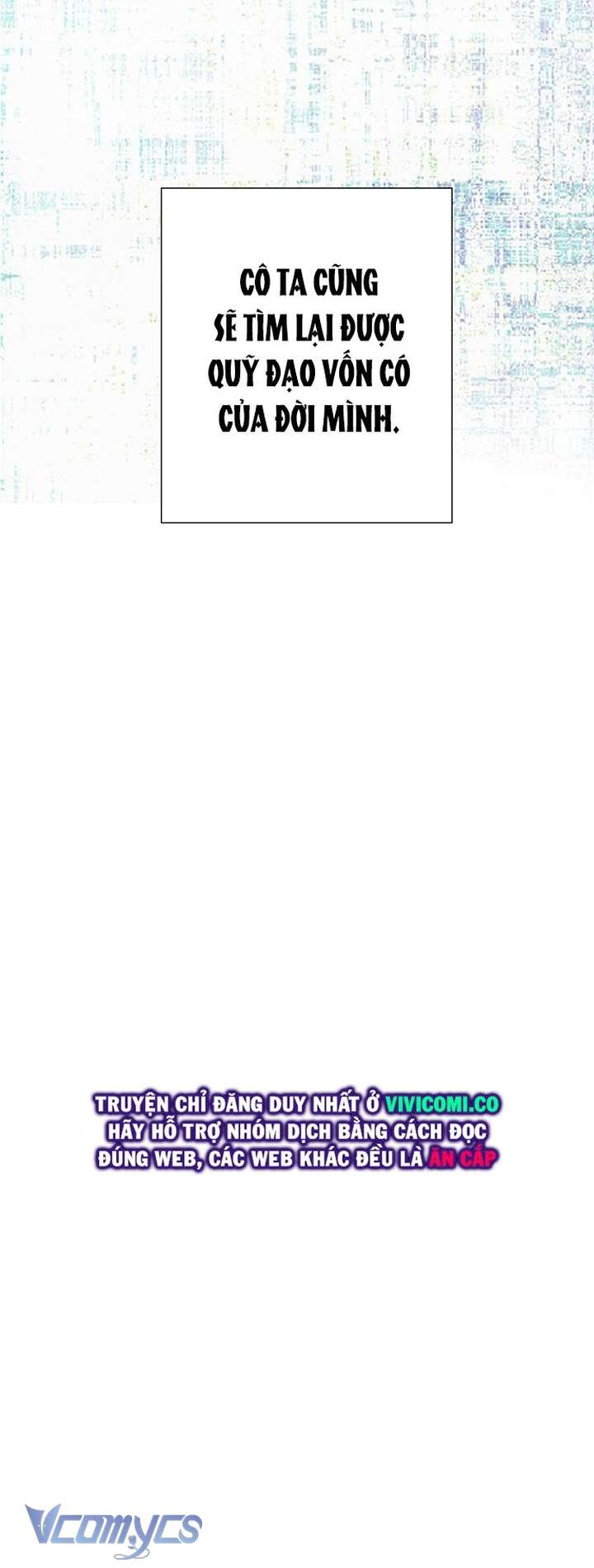 Hoàng Tử Rắc Rối Chapter 30 - Trang 2