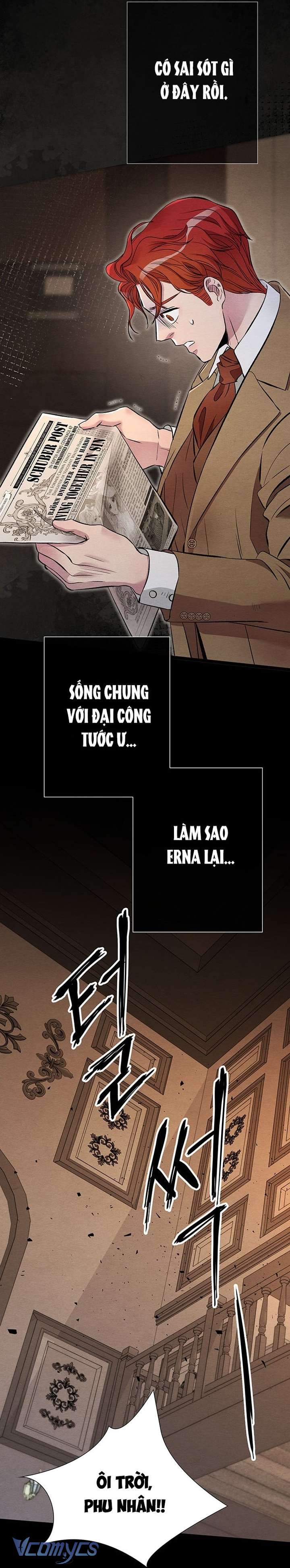 Hoàng Tử Rắc Rối Chapter 30 - Trang 2