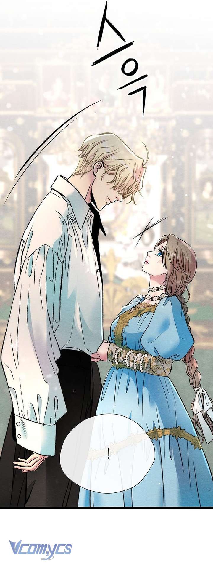 Hoàng Tử Rắc Rối Chapter 32 - Trang 2