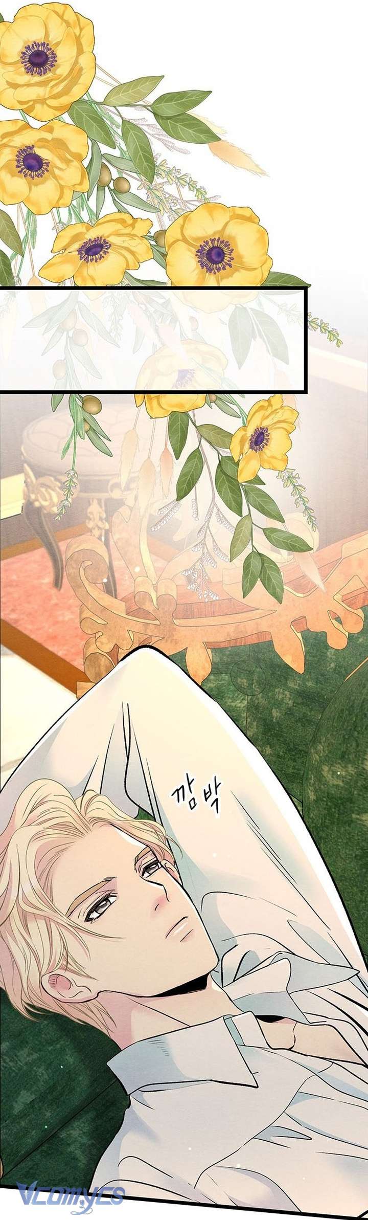 Hoàng Tử Rắc Rối Chapter 32 - Trang 2