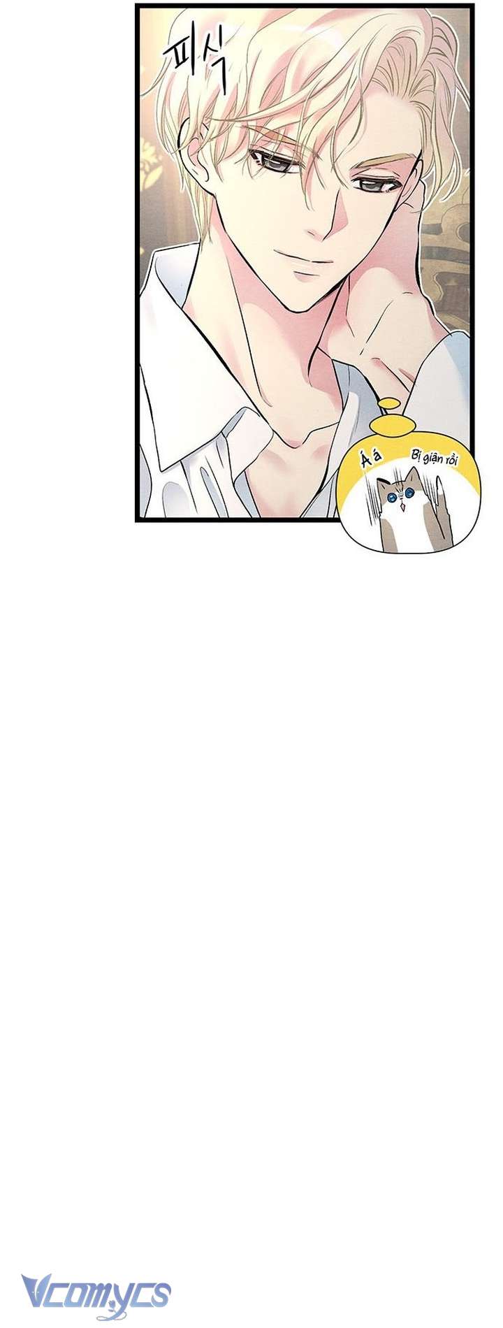 Hoàng Tử Rắc Rối Chapter 32 - Trang 2