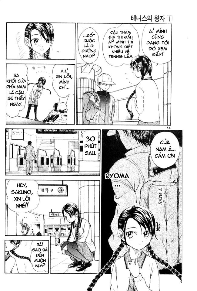 Hoàng Tử Tennis Chapter 1 - Trang 2