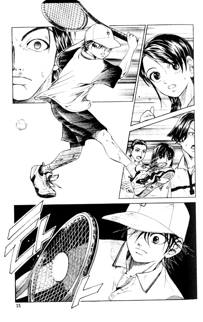 Hoàng Tử Tennis Chapter 1 - Trang 2