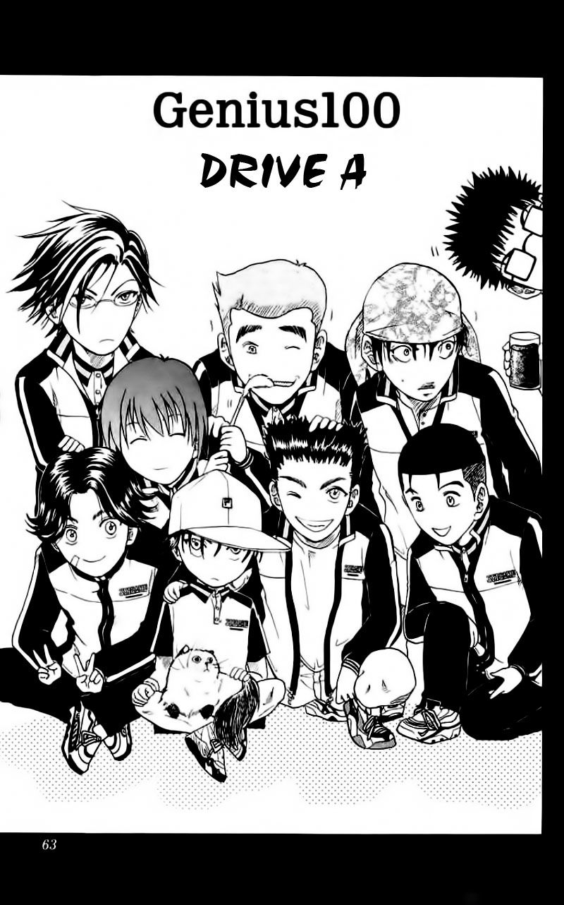 Hoàng Tử Tennis Chapter 100 - Trang 2