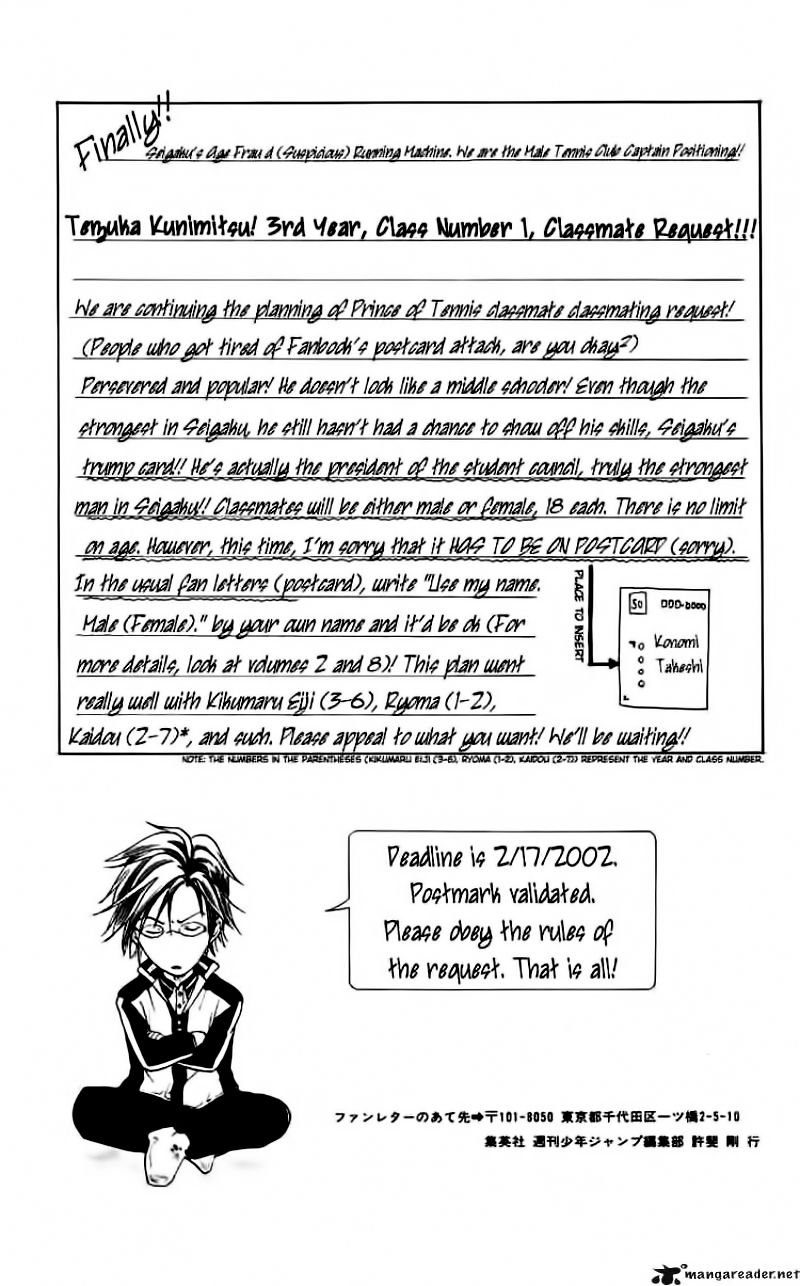 Hoàng Tử Tennis Chapter 105 - Trang 2