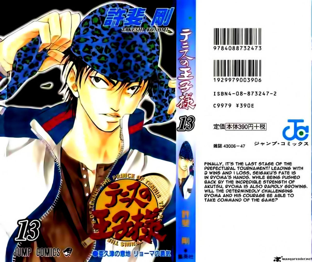 Hoàng Tử Tennis Chapter 106 - Trang 2