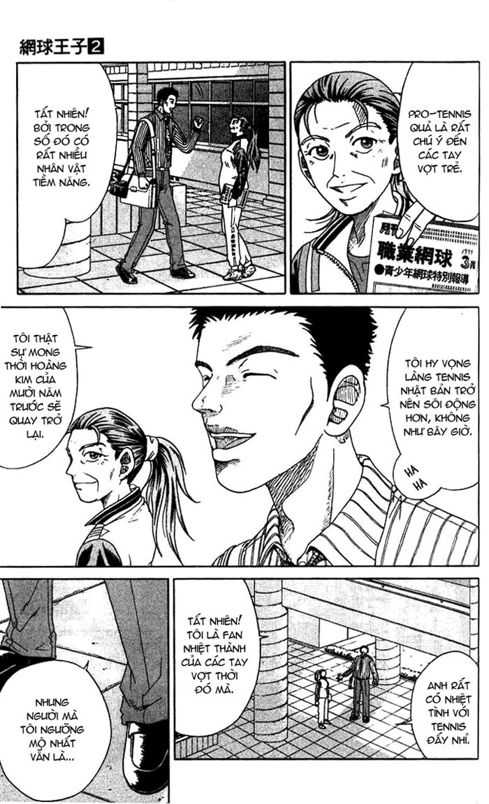 Hoàng Tử Tennis Chapter 11 - Trang 2