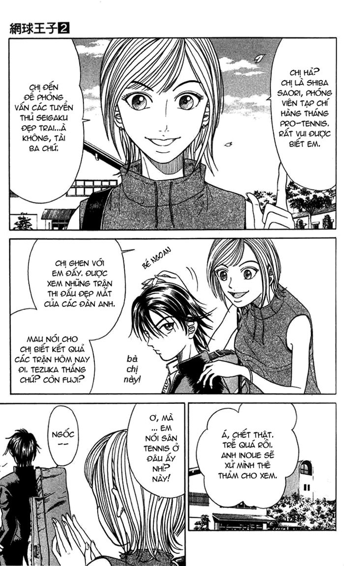Hoàng Tử Tennis Chapter 11 - Trang 2