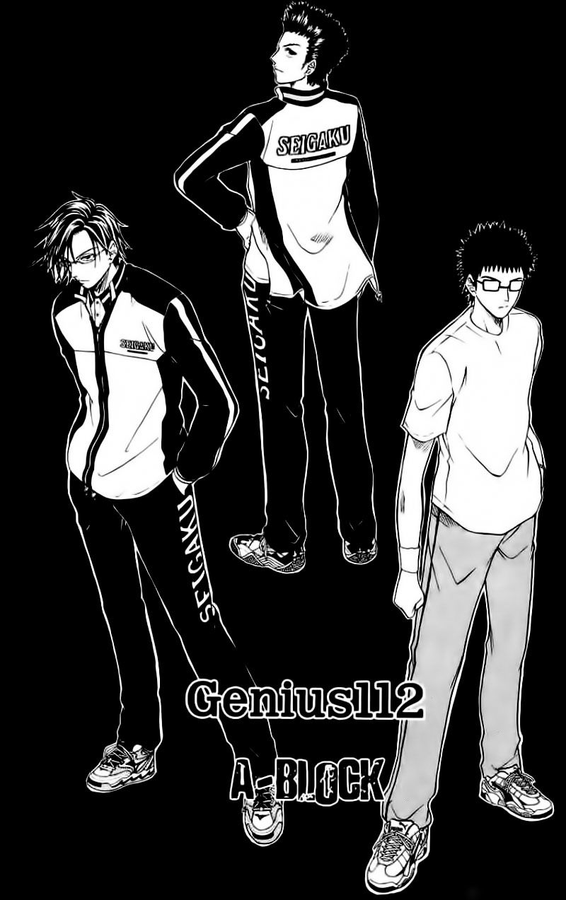 Hoàng Tử Tennis Chapter 112 - Trang 2