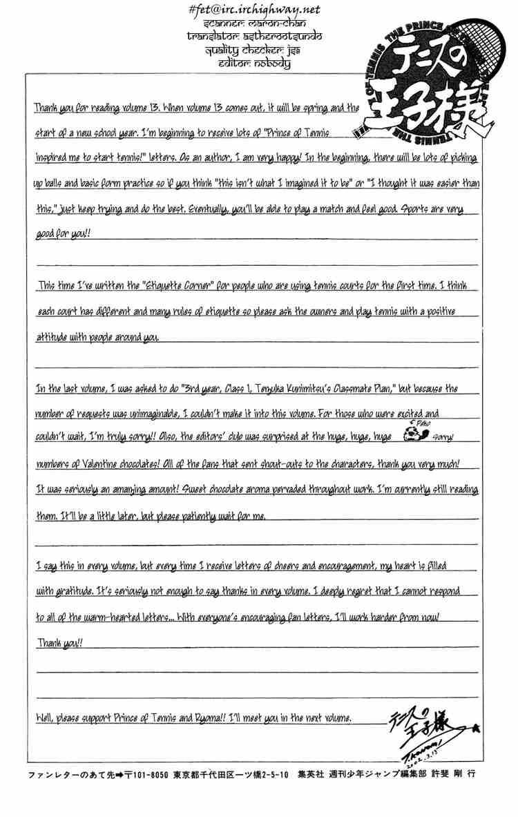 Hoàng Tử Tennis Chapter 114 - Trang 2