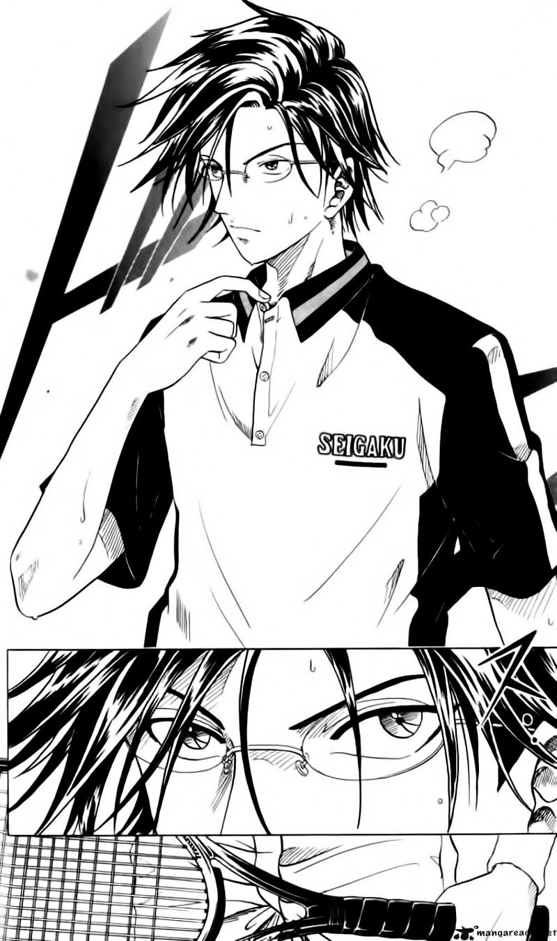 Hoàng Tử Tennis Chapter 115 - Trang 2