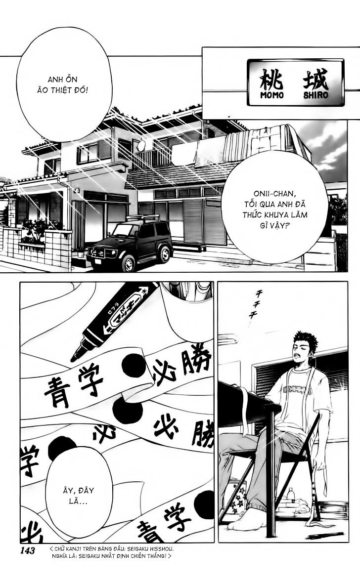 Hoàng Tử Tennis Chapter 121 - Trang 2