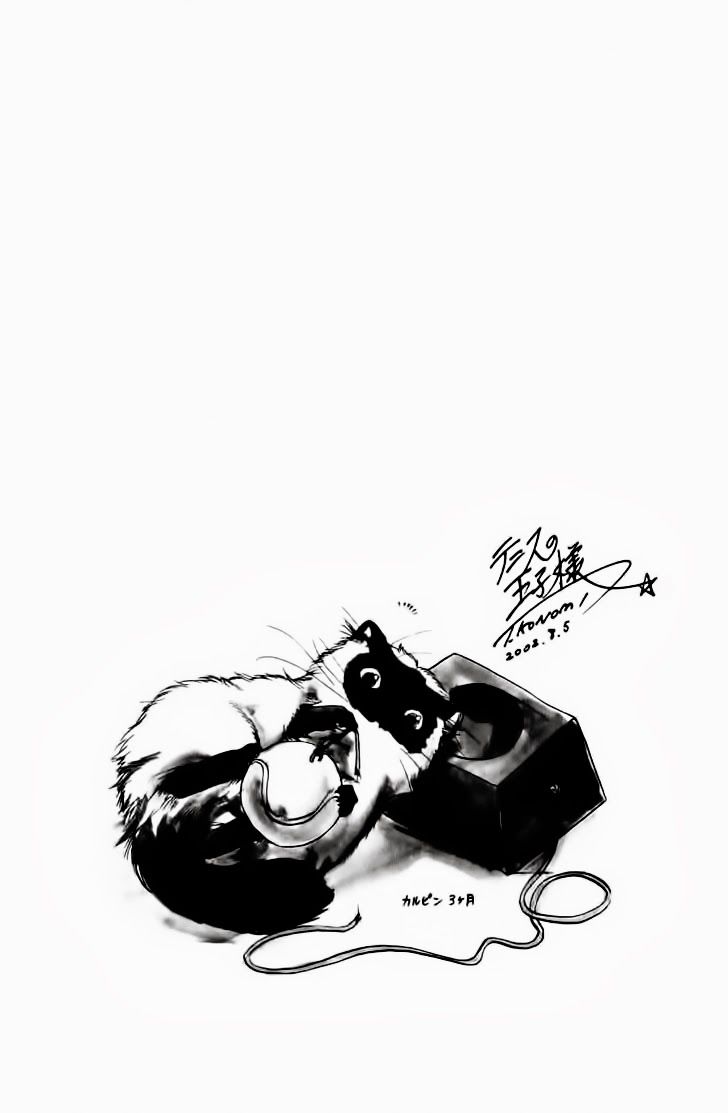 Hoàng Tử Tennis Chapter 128 - Trang 2