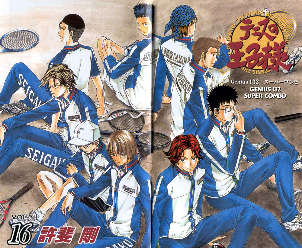 Hoàng Tử Tennis Chapter 132 - Trang 2