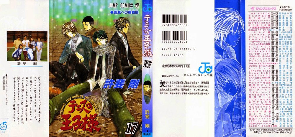 Hoàng Tử Tennis Chapter 141 - Trang 2